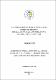2023 - Jéssica Inácia de Souza Silva.pdf.jpg