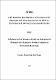 GUSTAVO SOUZA LIMA SANT'ANNA.pdf.jpg