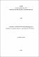 2023 - Edneusa Lima Silva.pdf.jpg