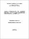 Monografia_Antonio_Sergio_Cardoso_Filho.pdf.jpg