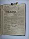 Correio da Lavoura_1930_Março de 1954.pdf.jpg