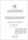 2023 - Cyro Wanderley Garcia Rosa Junior.pdf.jpg